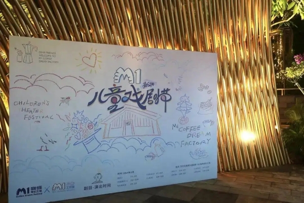 Design conferences in 2022